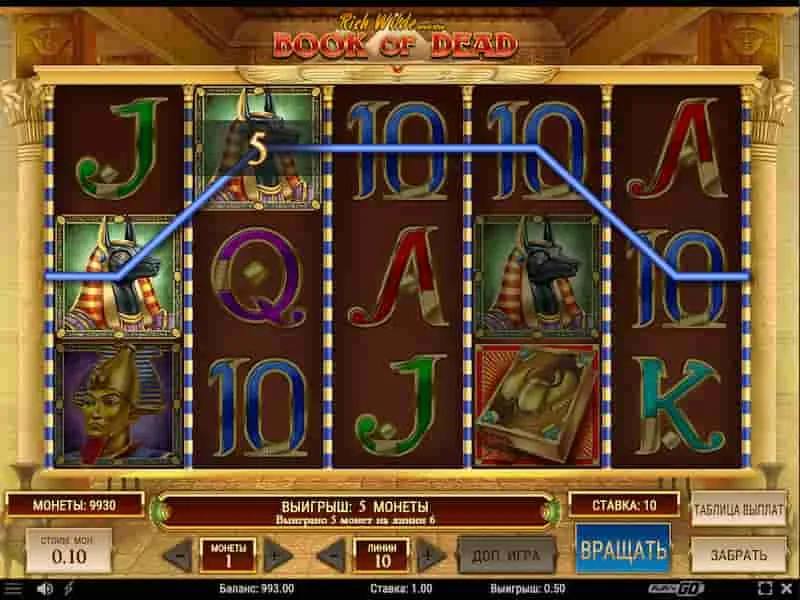 Gioco senza rischi: modalità demo