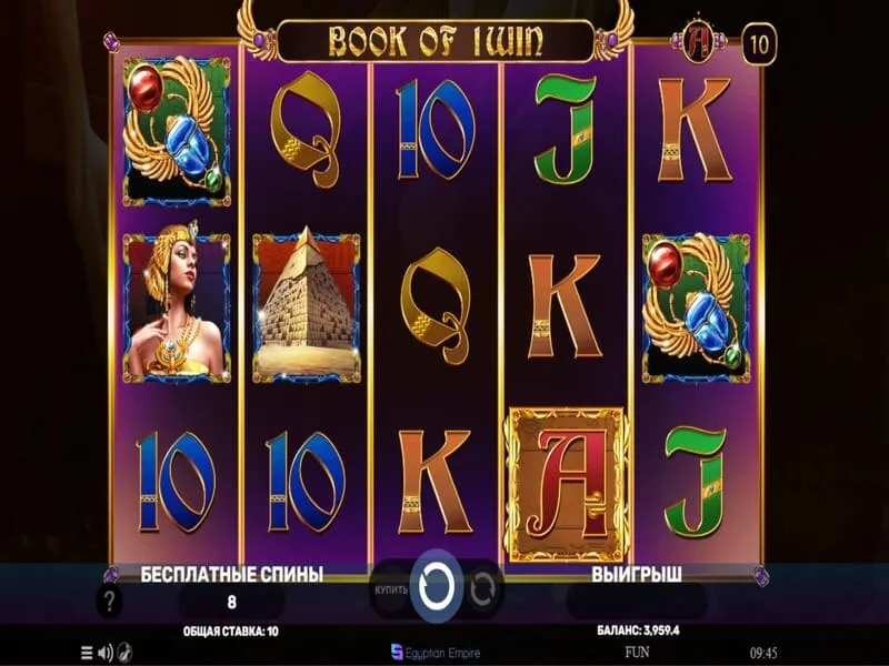 Авто-игра и турбо-режим в Book of 1win