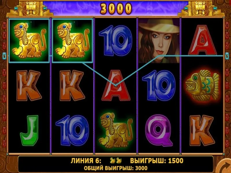Скачать Book of Aztec Bonus Buy