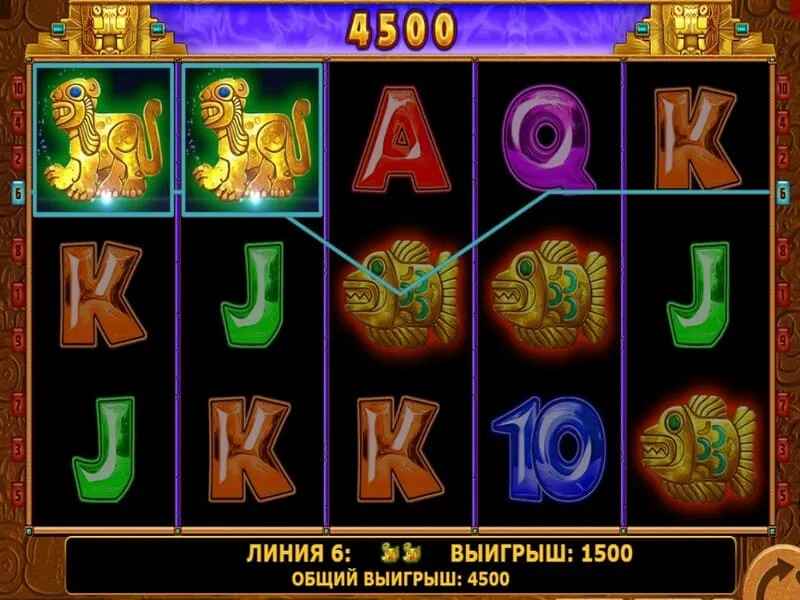 Где играть в Book of Aztec Bonus Buy