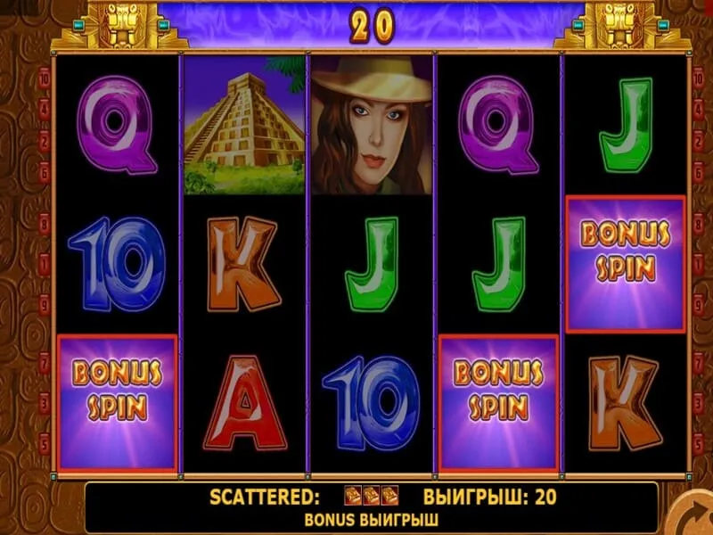Особенности игры Book of Aztec Bonus Buy