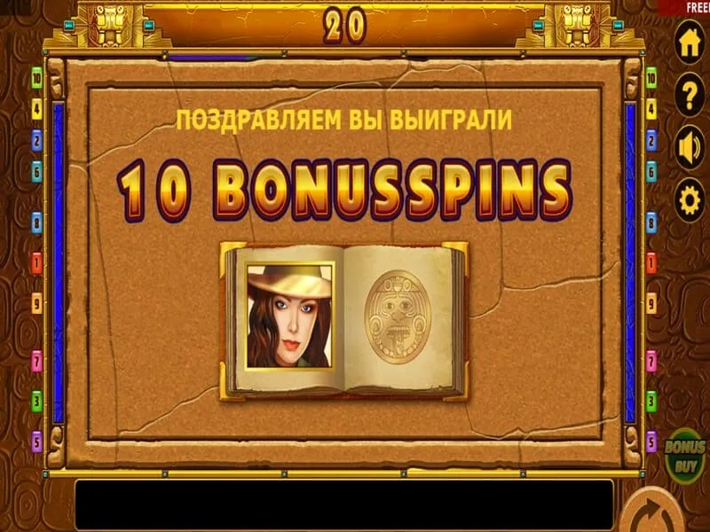 Преимущества и недостатки Book of Aztec Bonus Buy