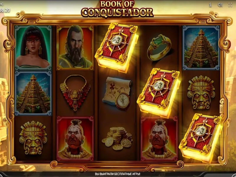 Где играть в Book of Conquistador