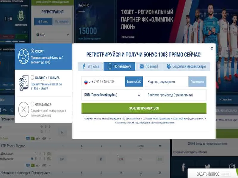 Vantaggi della registrazione su 1xBet per giocare a Book of Dead