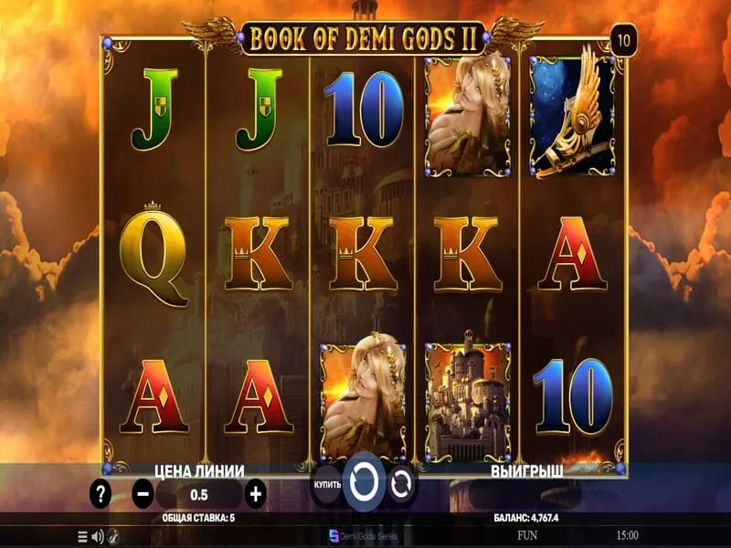 Стратегии и тактики в Book of Demi Gods II