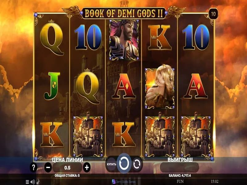 Где играть в Book of Demi Gods II