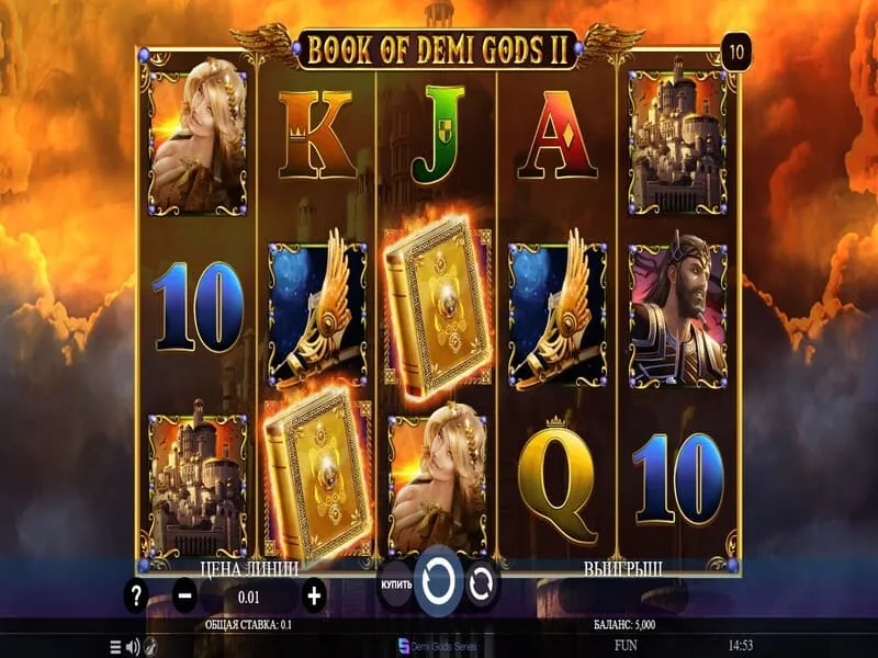 Как устроены выигрыши в Book of Demi Gods II