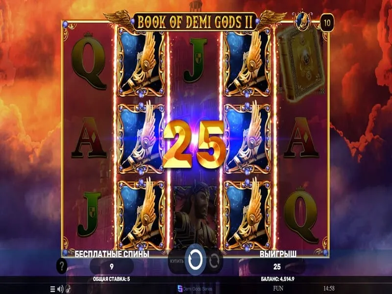 Авто-игра и турбо-режим в Book of Demi Gods II