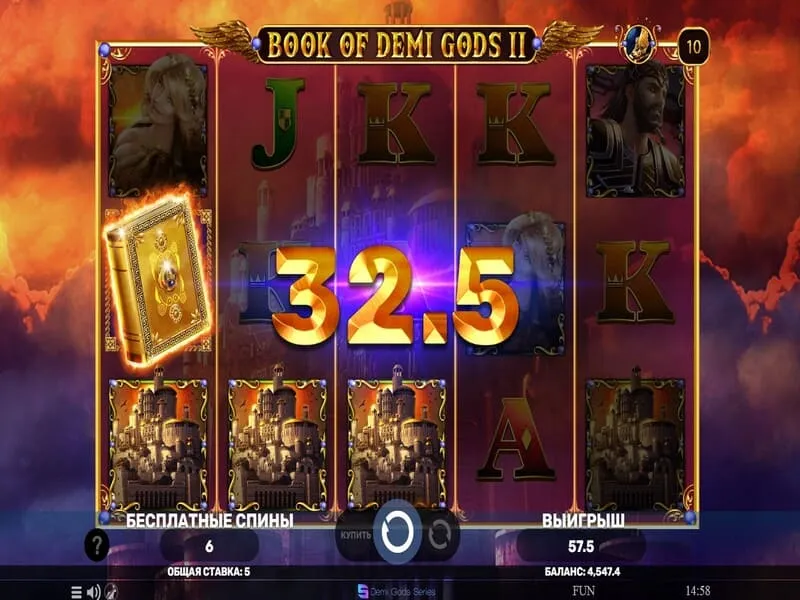 Особенности игры Book of Demi Gods II