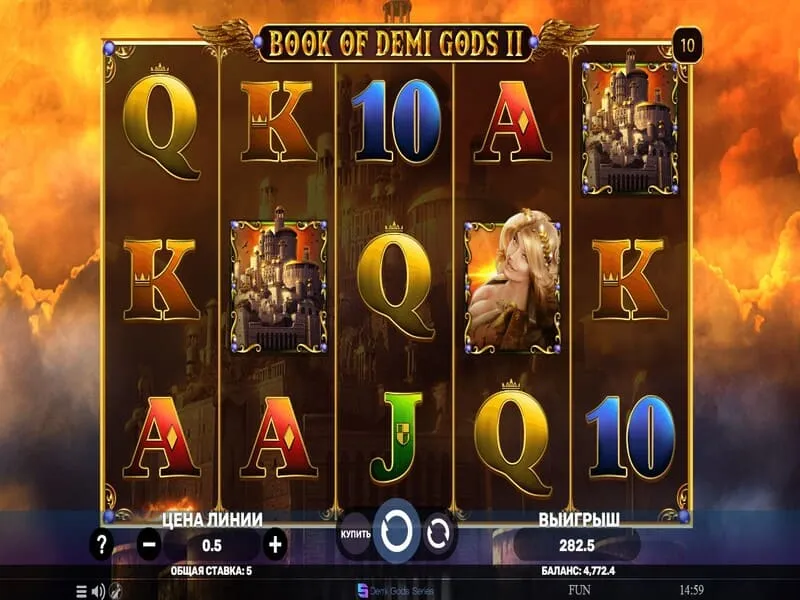 Играть бесплатно в Book of Demi Gods II