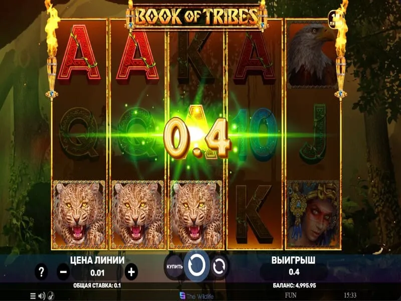 Где играть в Book of Tribes