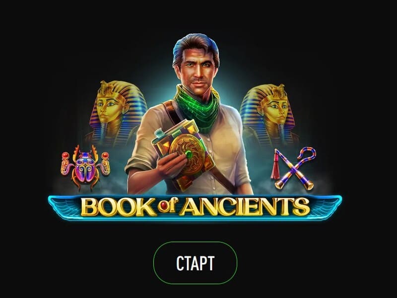 Book of Ancients