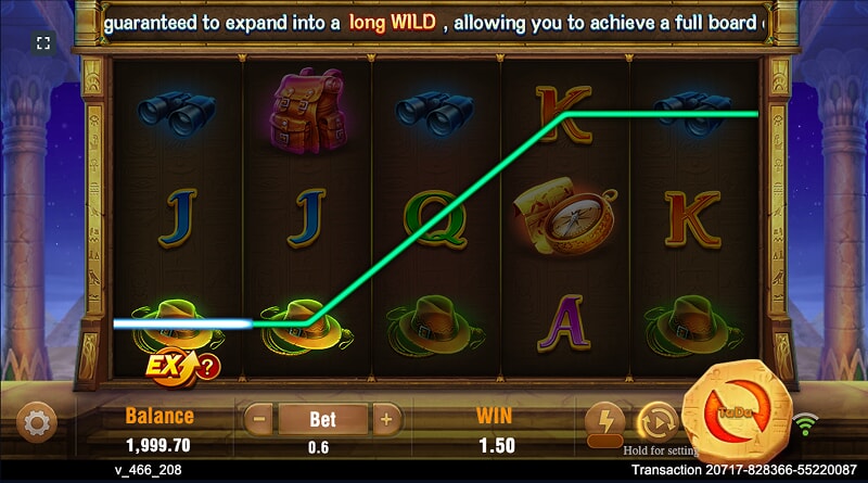 Как начисляются выигрыши