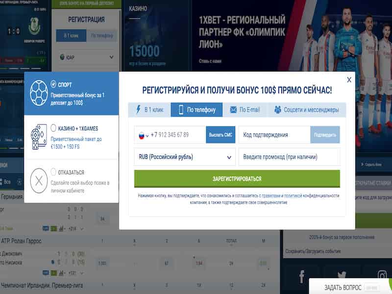 Vorteile einer Registrierung bei 1xBet, um Book of Dead zu spielen