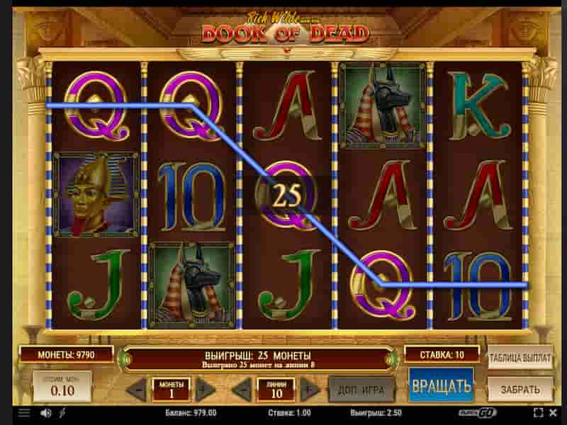 Instalación de Book of Dead en Android